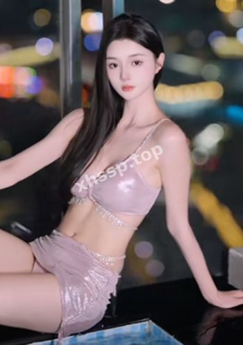 性感女神