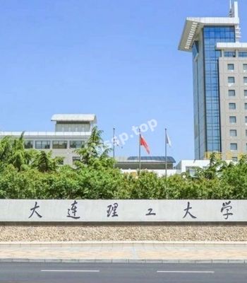 妩媚校花