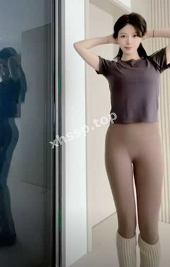 抖音御姐