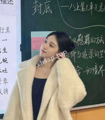 长安实验小学