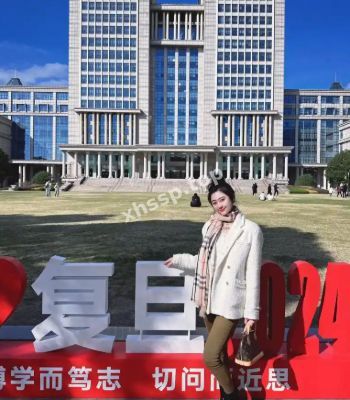 陈思涵援交