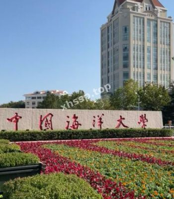 闷骚学妹