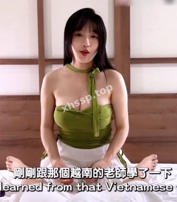台湾女优