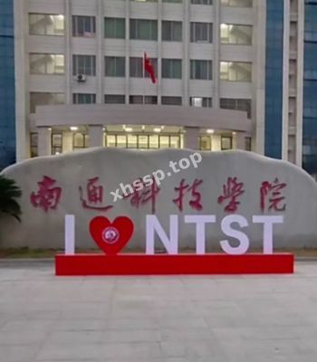 网络爆料
