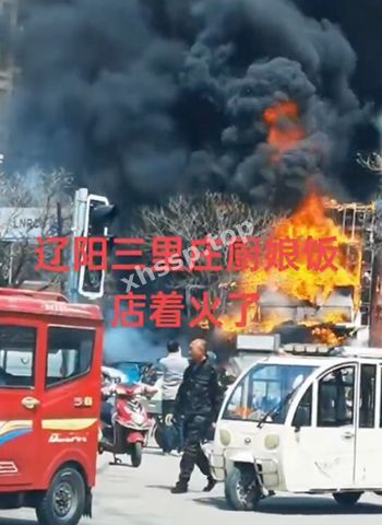 成人派对