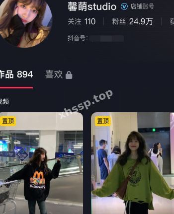 抖音小萝莉