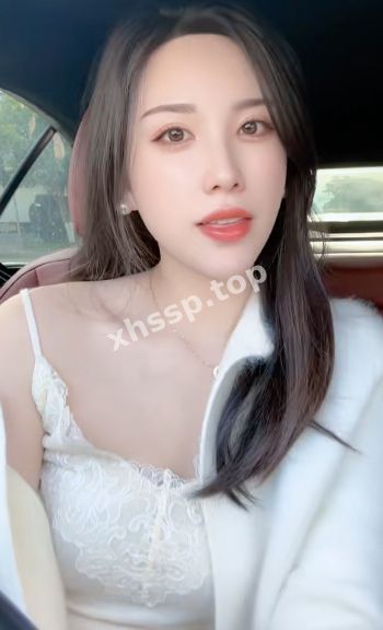 极品白富美