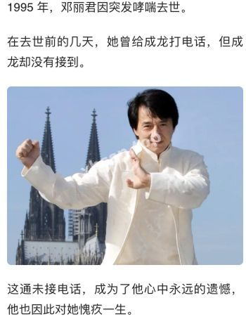 私生子