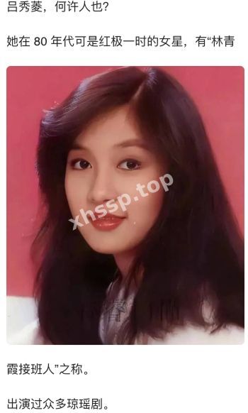 娱乐圈丑闻