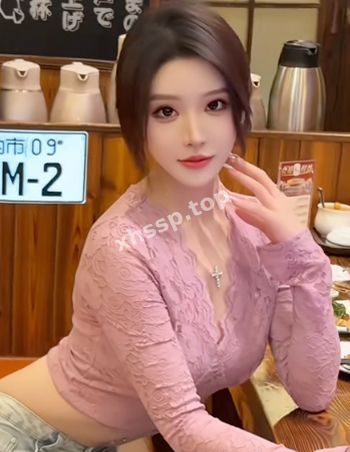 网红人设