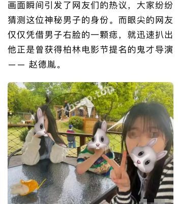 赵丽颖