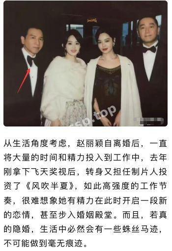 亲密合照