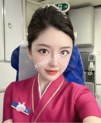 空姐