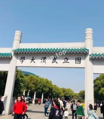 私生活