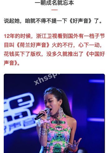 吉克隽逸
