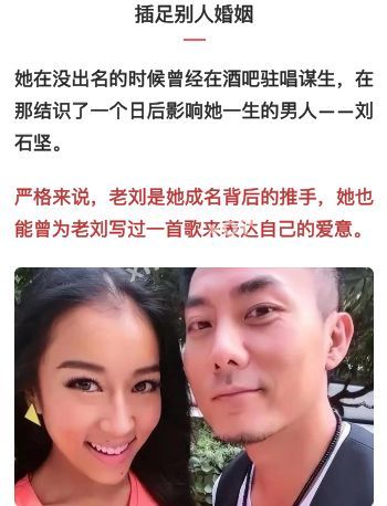 娱乐圈黑料