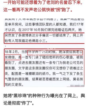吉克隽逸