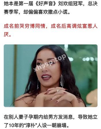 私生活
