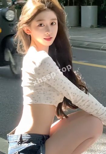 纯欲天花板