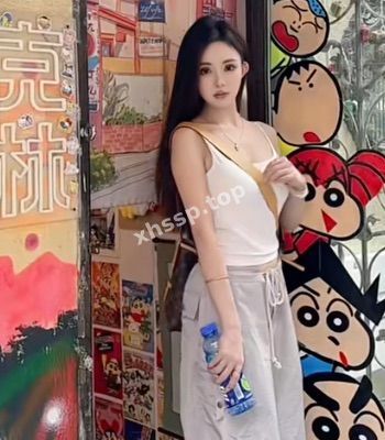 与金主私会