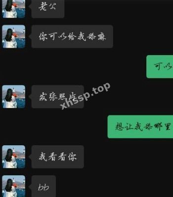 网友热议