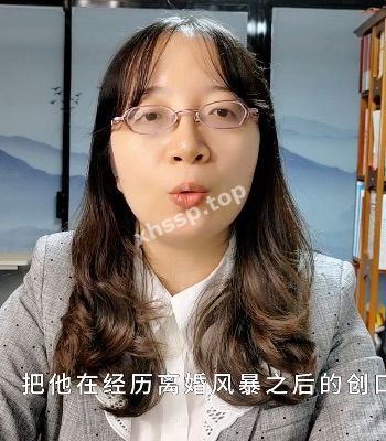 老师