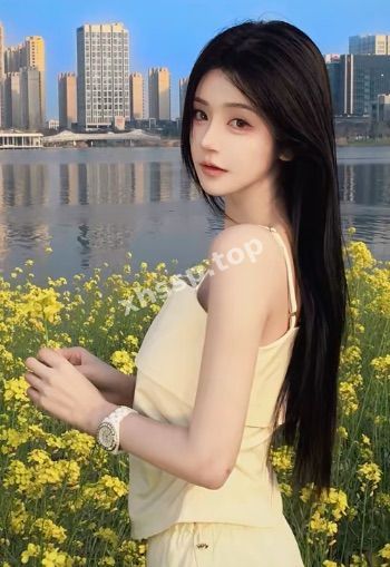白嫩