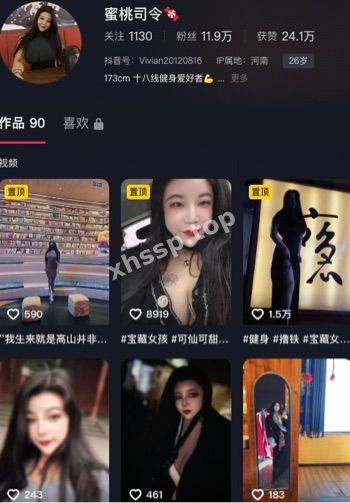 江晚舟