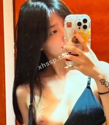 反差婊