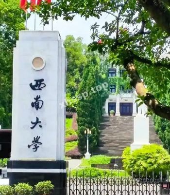 李天宜
