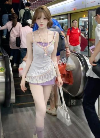 清纯
