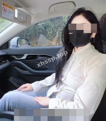 清纯校花