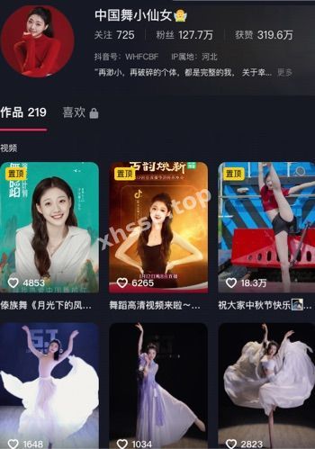小兔日记