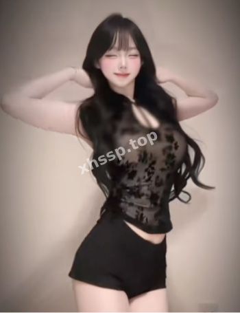 私生活混乱
