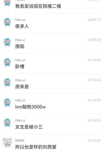 数千万
