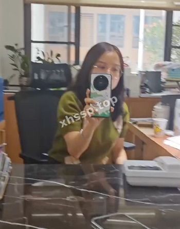 学术丑闻