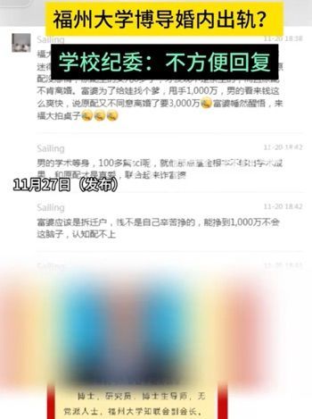 刘西蒙