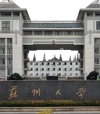 黄静雯