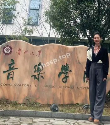 女大学生