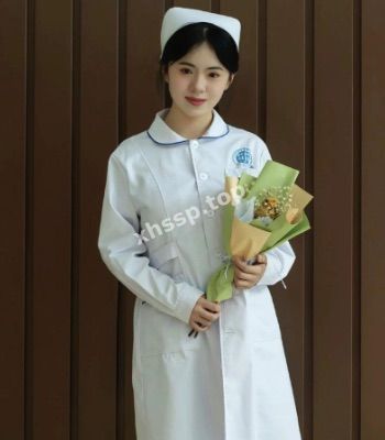 实习护士