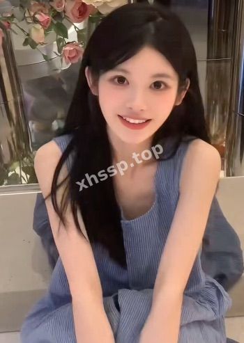 援交