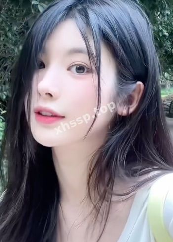 白嫩
