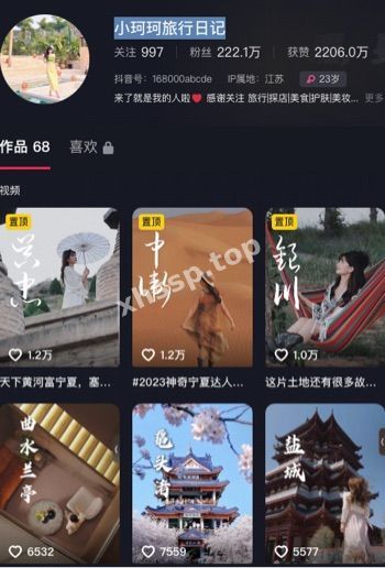 黑丝性感