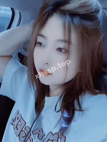 火辣身姿