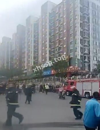 火光冲天