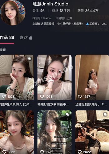 慧慧JnnlhStudio