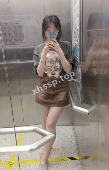 性感学姐