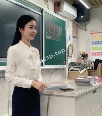 老师