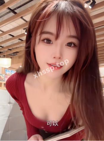大长腿