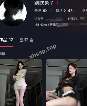 别吃兔子